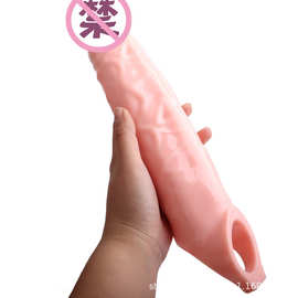 男用铠甲套 水晶狼牙套 实心龟头黑金刚锁精套情趣套成人性用品