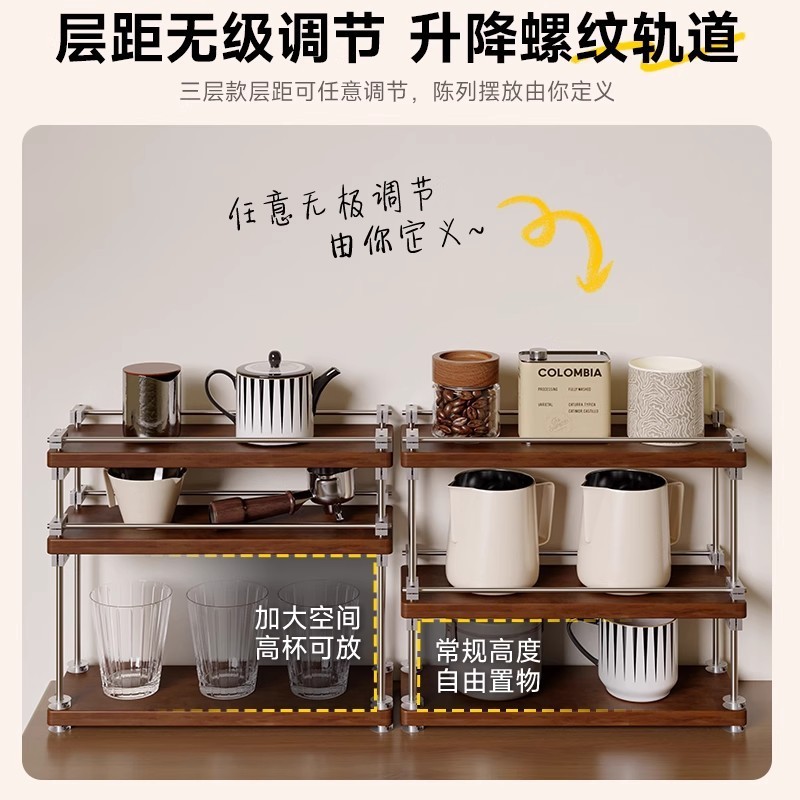 無垢材カップホルダーコーヒー収納ラックウォーターカップティーカップラック収納ラック光軸ダイニングテーブルカップ収納ラック|undefined