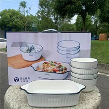 �Y�жYƷ��ʽ�;����b��������մ���P�p�ݾߌ������l�Q�y��