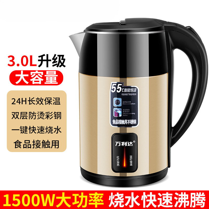 電気ケトル 2025 新しい断熱一体型大容量 3L 寮自動電源オフ家庭用ケトル|undefined