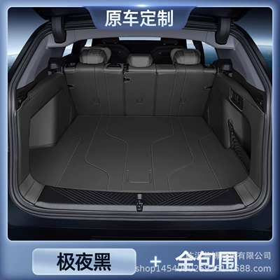Fully Surrounded X3 Special Original | Trunk Mat - premium-selection-extreme-night-black-all-inclusive-trunk-mat-bmw-x325