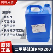 ������PMX200���׻����ͱ��B�ߜ���ԡÓģ���Cе���������� �^��