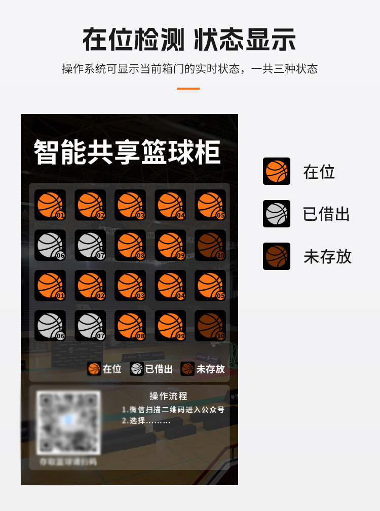详情图片_06.jpg
