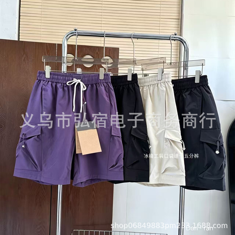 The North Face Ice Grid Workwear Pocket Quick-Dry Shorts Trendy Retro Functional Style Straight Outdoor Shorts