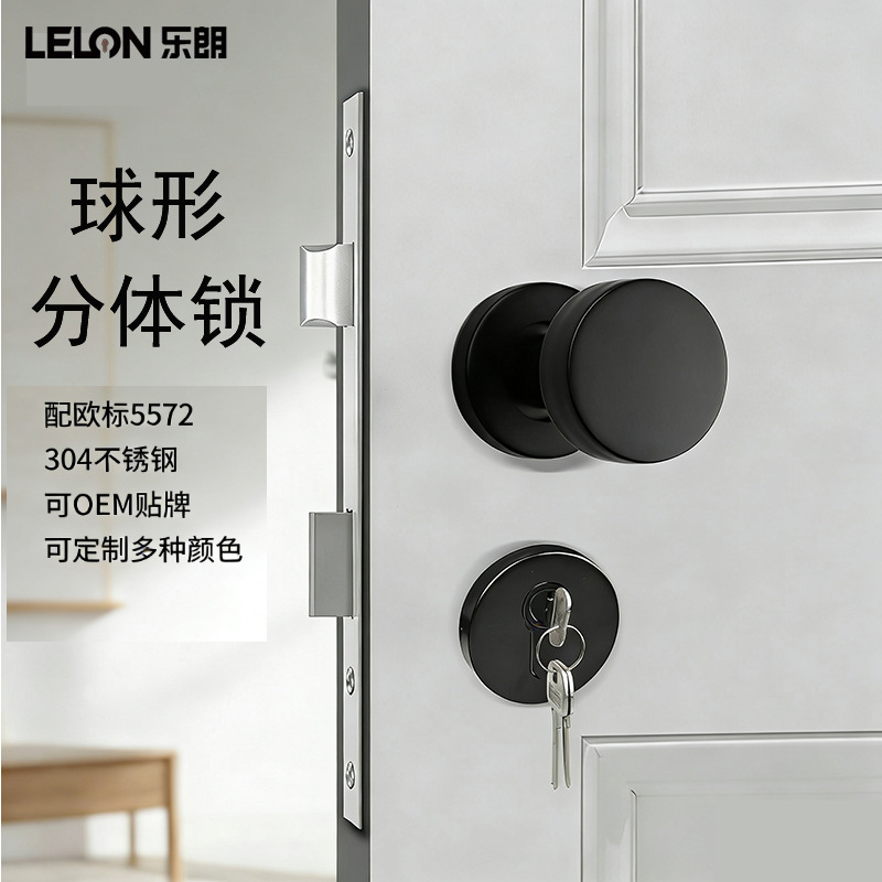 Acero inoxidable 304 cerradura esférica americana cerradura silenciosa de puerta dividida puerta del dormitorio cerradura de manija redonda doble cerradura de puerta de madera