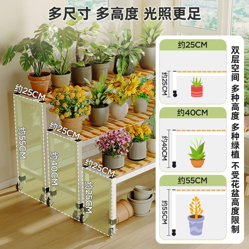 Estante de flores, estante, balcón 2024, nuevo estilo, estante para macetas de flores de esquina de plantas contra la pared, estante de piso para sala de estar, extraíble