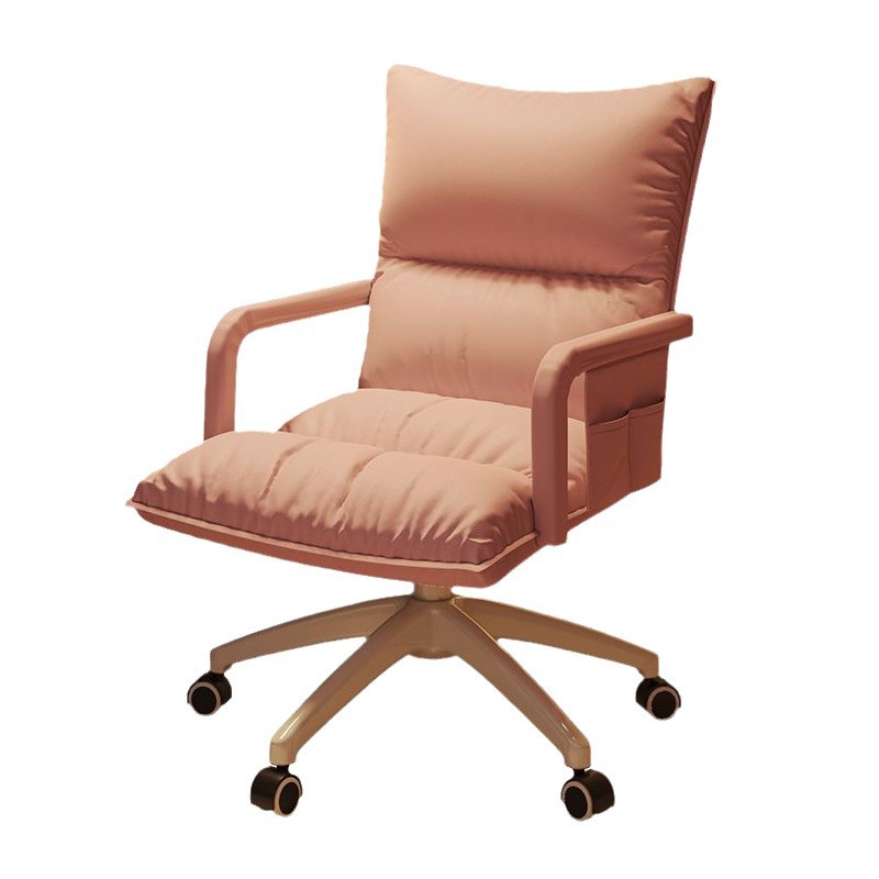silla giratoria de oficina personal silla de computadora doméstica silla de respaldo de personal silla de estudio silla de estudiante