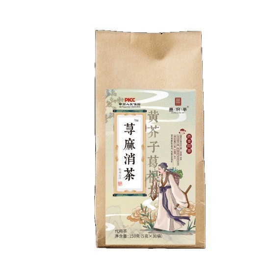 イラクサ茶 150g 紙袋 ドロップシッピング対応 メーカー直送|undefined