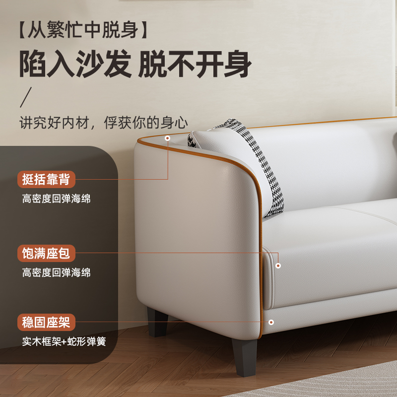 ♔ Fabric Sofa for Small Apartments, Trendy Living Room Sofa, Double Sofa for Rental Apartments, Bedroom Sofa for Three People, Simple Small Sofa