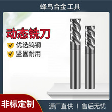 ӑBЧ4㊵u䓲P䓲ȷвcncõߏSֱN