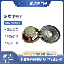 �S�ҹ���3.5���������ż���A��ȫ�l��ý�w�P������4�W10W��