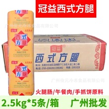 ������ʽ���Ȼ����c�������������ץ���Ƭԭ������ 2.5kg*5�l