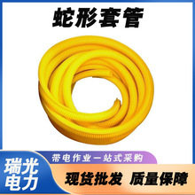 �ձ������׹�YS303-02-02/01�������o�^����YS303-03-01�ݼyܛ��