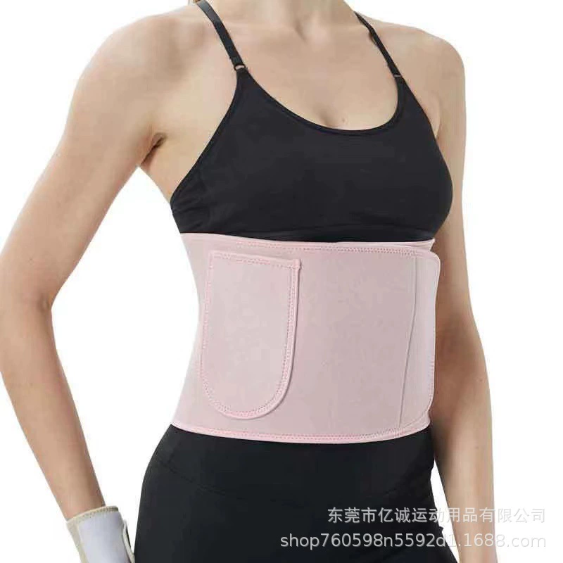 Прямые поставки с фабрики: спортивный пояс для поддержки талии с ионами серебра, для фитнеса, бега, тренировок, поддержки живота и похудения.