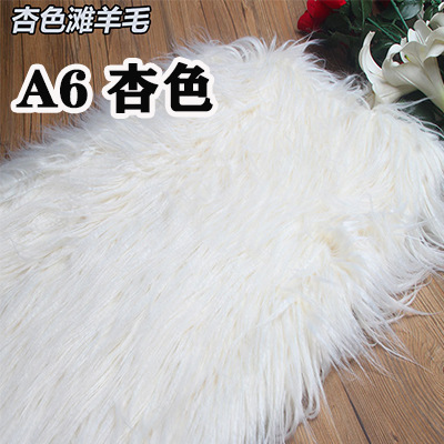 A6 # 살구색