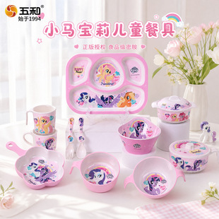 ���С�R����ʳƷ����ͯ�;߼��ÿ�ͨ���ܰ��;߷ָ�ͱP�����l