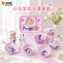 五和小马宝莉儿童分格卡通碗