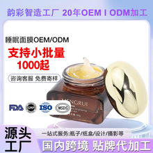 ��OEM��ʯīϩ�˯����Ĥ�����澏���B�������w��Ĥ�N�ƏS��