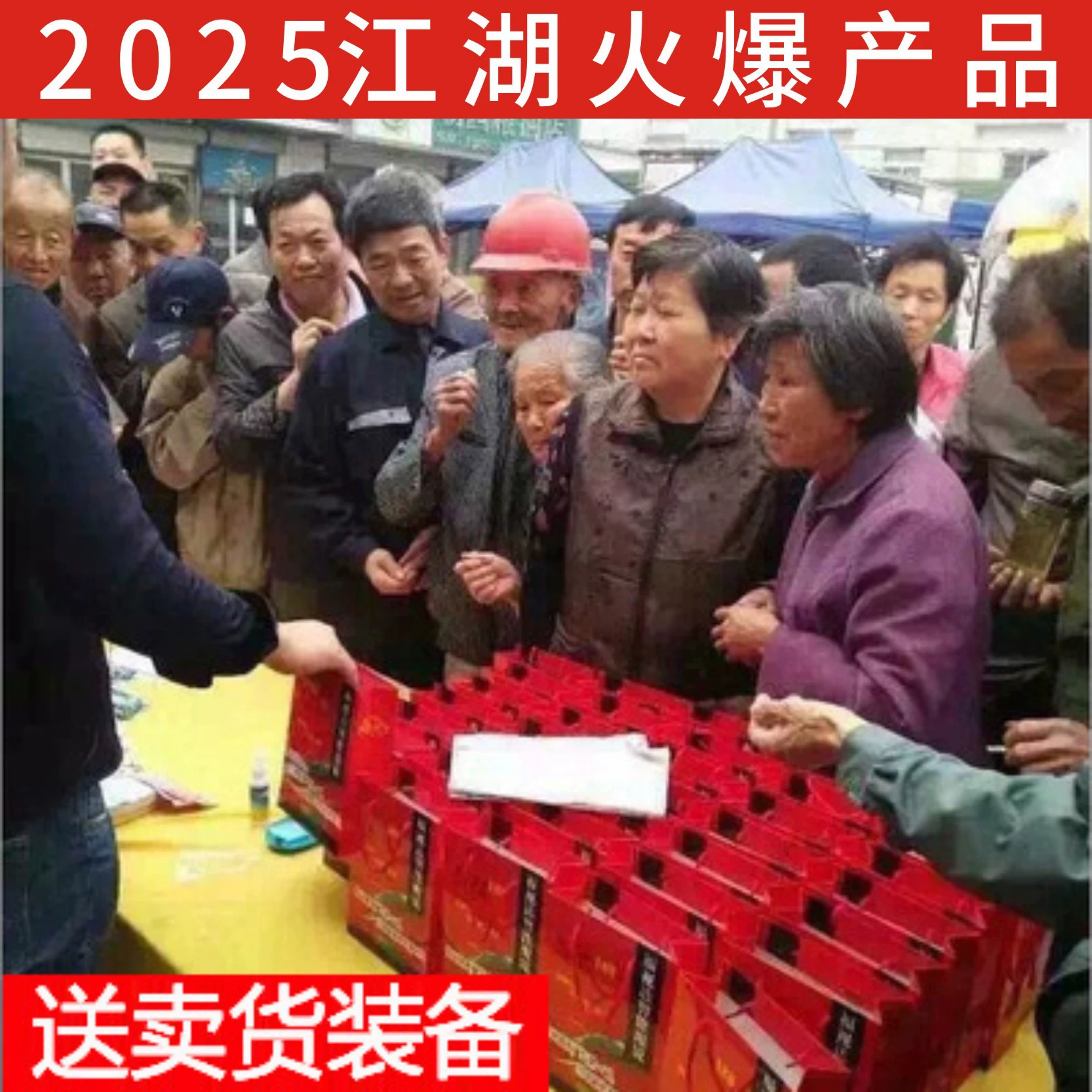 Новый 2026 год выставка уличного рынка Jianghu Автоматическое увеличение зума регулируемые очки для чтения оптом анти-голубой свет Производитель