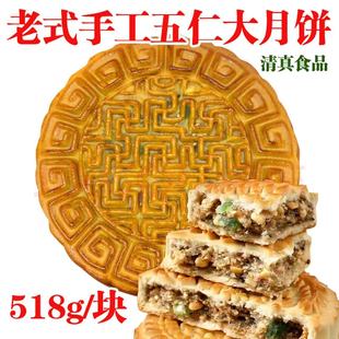 ϲ����������ʽ�ֹ�����������﹝��ʽ���ʴ�������e���c