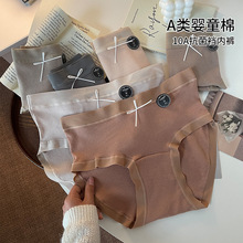 A냺�ޟo�ۃ�ѝŮ10A�־��d����Ů��ѝ����N��͸����Ů����ѝ