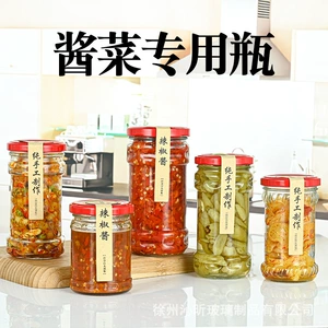 (Оптовые продажи), бутылка, кунжутное масло, коробочка для хранения, 280 мл