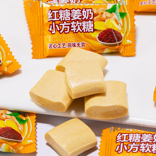 ��ײ��С���t�ǽ�֭����8090����fС�r���ǹ���ʳ�������b100g��