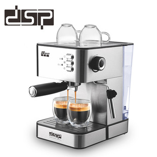 Dsp/Dansong Cross-Border Household Small Italian Espresso Semi-Automatic Steam Coffee Machine Milk Frother European Standard
