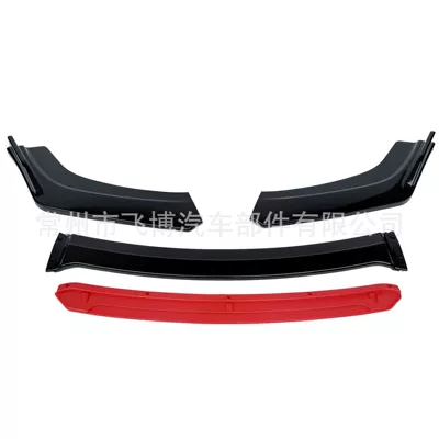 Big Surrounded – guards - carbon-pattern-red