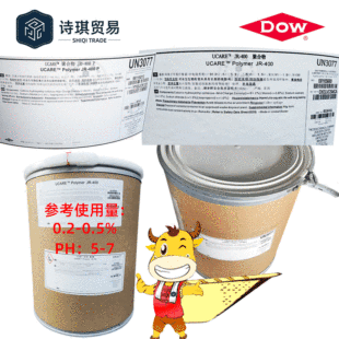 ��ɢ JR400���Ͼۼ��@�}-10UcarePolymerJR-400�ۺ��� �׻ҵ��S��