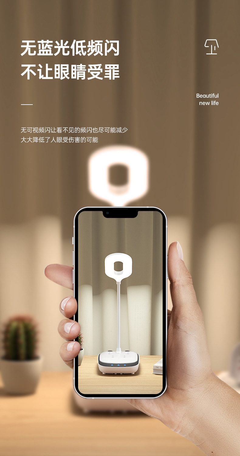 切片详情页P1_05