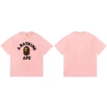 057 Pink Black