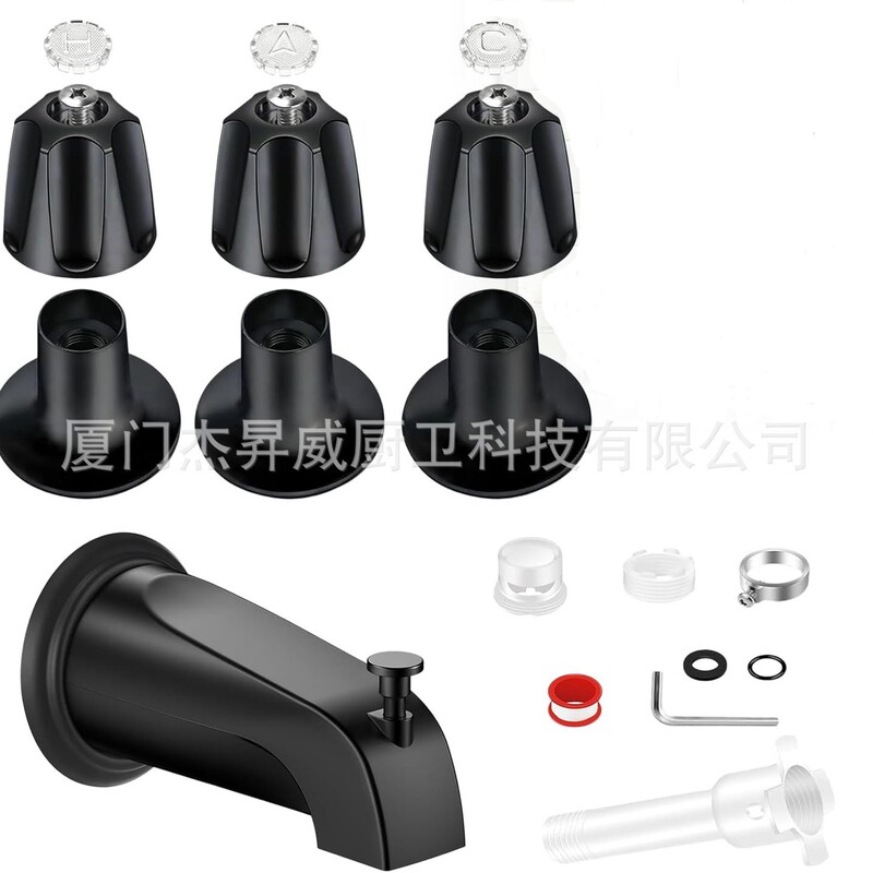 Bathtub Faucet with Wall-Mounted Outlet, Bathtub Spout, Wall-Mounted Bathtub Faucet and Shower Faucet Set Bathtub Faucet with Wall-Mounted Outlet, Bathtub Spout, Wall-Mounted Bathtub Faucet and Shower Faucet Set