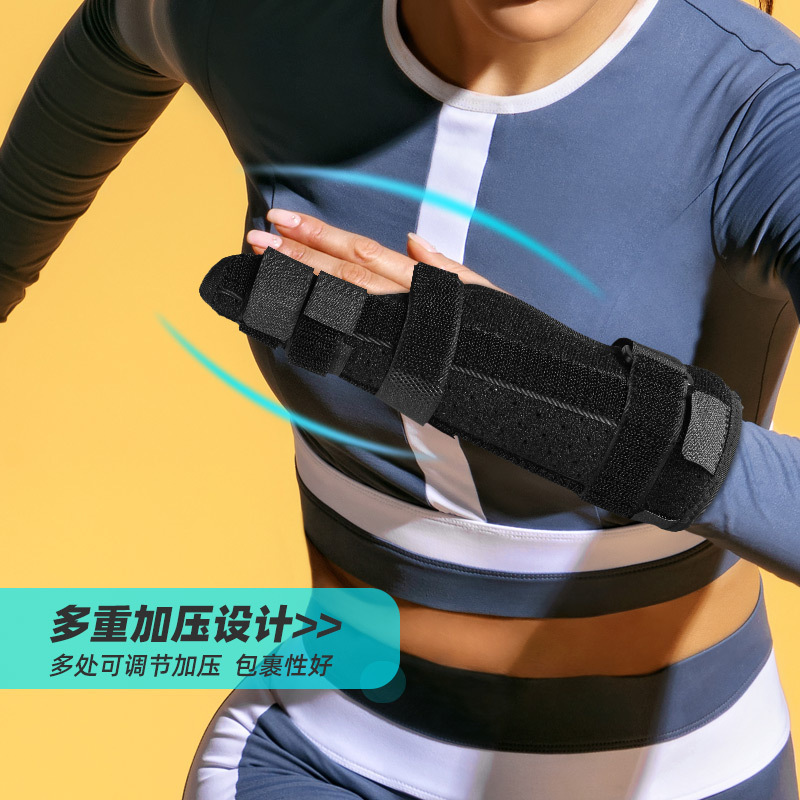 吸汗尾指捻挫スタンド指支持クランプ現物固定ロットメーカー保護具通気薬指|undefined