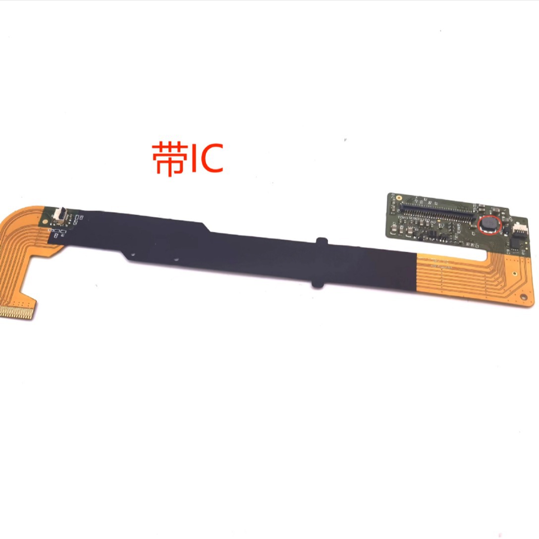 Aplicable al cable de pantalla X-A2 FUJI XA2 Cable de pantalla de conexión de eje de rotación LCD