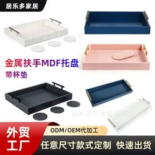 �羳���Ƹ߼���mdf��P�����|���ٰ���ľ�|���ȱ��Ӳ���ռ{�бP