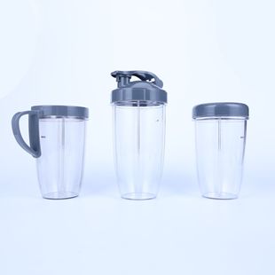 Suitable for 900W/600W Juicing Cup Accessories Large Cup Medium Cup Small Cup Various suit Matching 32oz 2