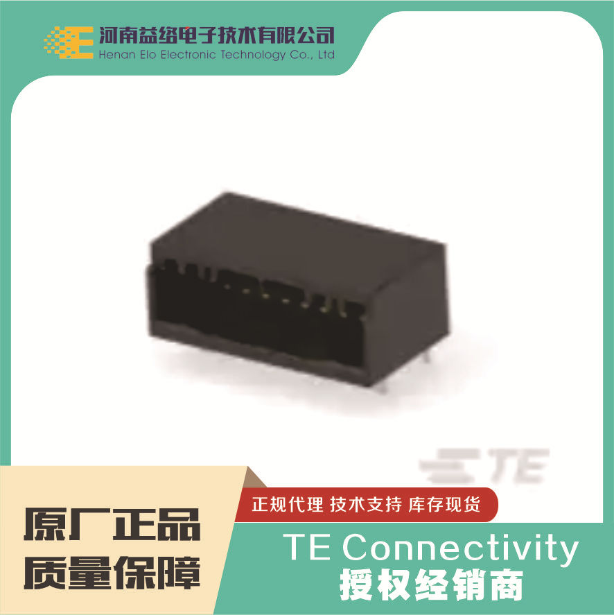 TE/̩��1-1939760-0 PCB�����������ĸ��D-1100��� ԭװ �����