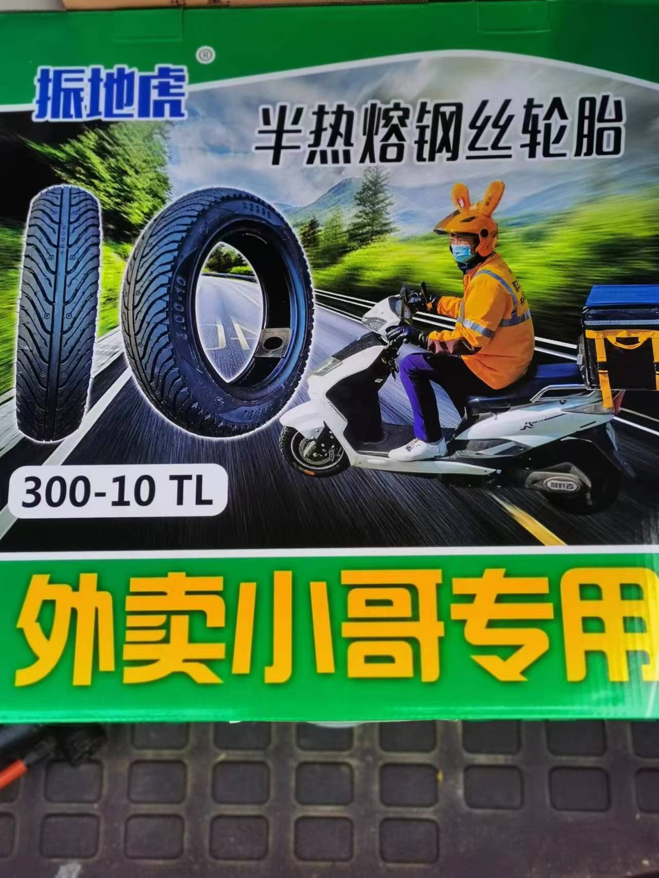 微信图片_20230227163518