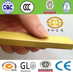 H59�S�~����5*56*68*810*1015*1520*2025*2530*30mm�S�~�����F؛