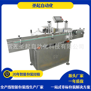 ����޶��c�N��  ��Aƿ�����z���c�N�˙C  �}��Cе����๦��