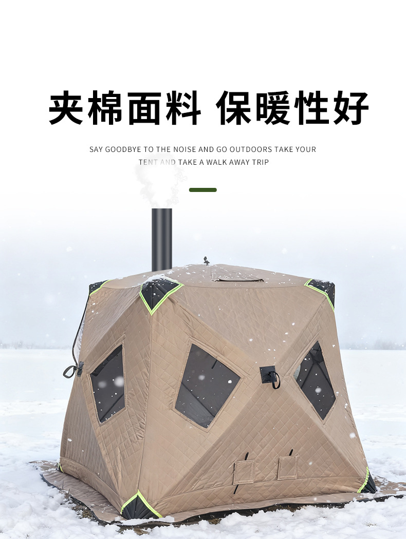 1-2 Person Flip Over Ice Fishing Shanty Thick Thermal Insulated Ice Fishing Tent Wind Resistant Portable Ice Shelter for Hardwater Fishing
