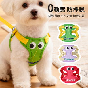 幼犬牵引绳