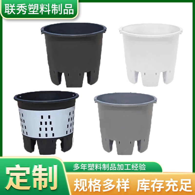 Крупные пластиковые горшки для рассады голубики оптом, усиленные, дышащие, круглые, синие,  индивидуального дизайна.