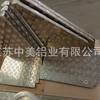 来图来样铝焊接加工定做 铝制品铝合金铝材铝件焊接 定制加工