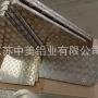 定做定制焊接铝制品铝合金