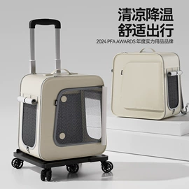 狗狗服装;狗狗窝/笼/垫;猫猫窝/笼/垫