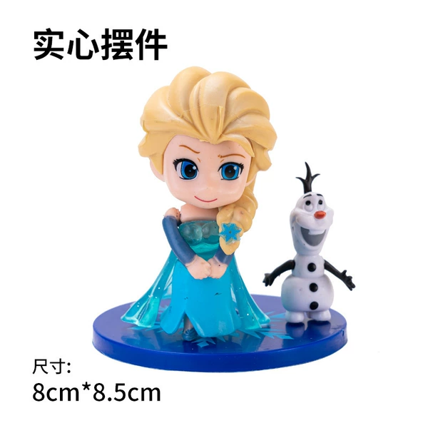PVC, for princess