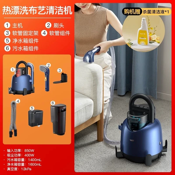 [High temperature hot water version] BY200