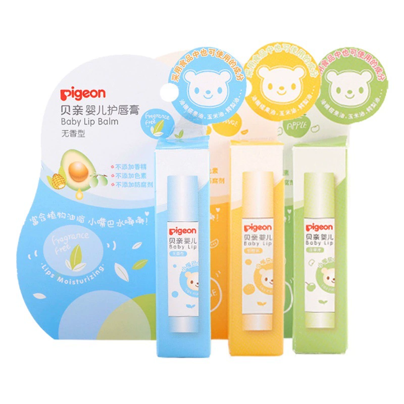 Детский детский бальзам для губ Детский бальзам для губ увлажняющий бесцветный Baby Lip Balm 3 г/Ветка